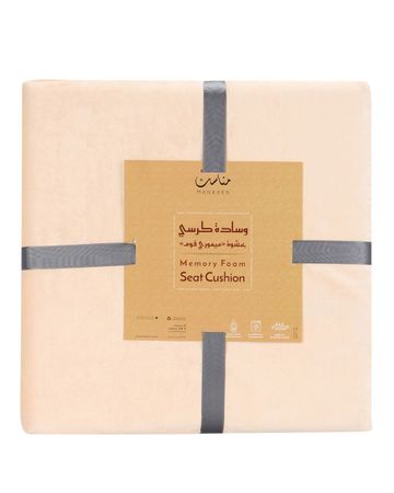 Manasek Seat Cushion