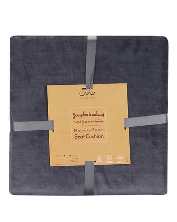 Manasek Seat Cushion
