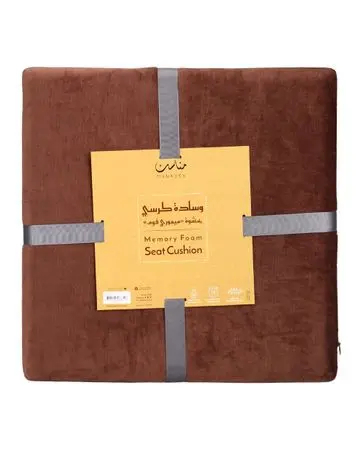 Manasek Seat Cushion