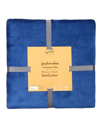 Manasek Seat Cushion