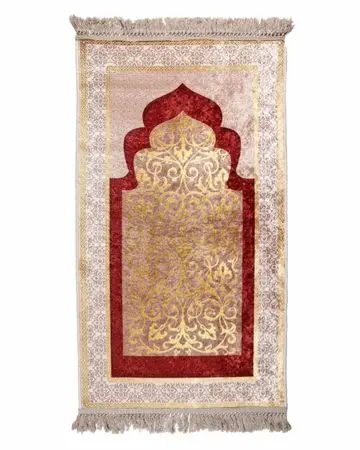 مناسك سجادة صلاة الصفاء