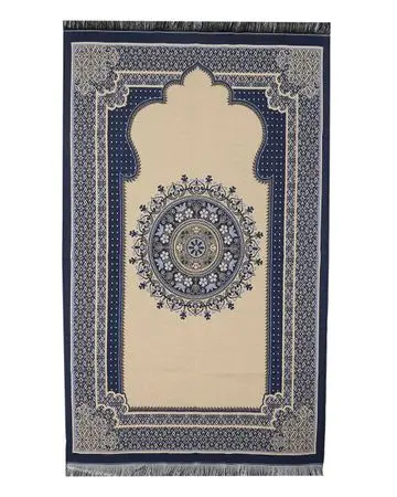 مناسك سجادة صلاة مع حقيبة