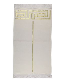 مناسك سجادة صلاة - كريمي -MNSK_90_B_M2