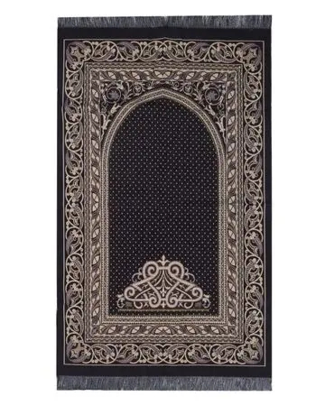 Manasek Trust Prayer Mat