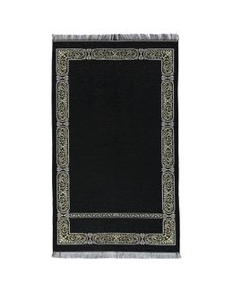 Manasek Ultra Printed Prayer Mat (Black)