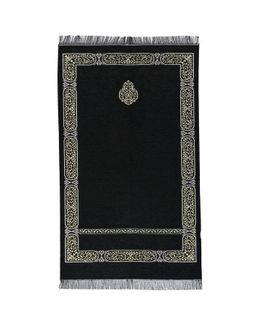 Manasek Ultra Prayer Mat (Black)