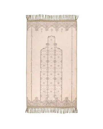 Manasek Yusr L' AlMudakir Prayer Mat