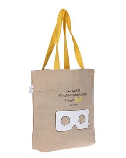 Min Maadan Alensan 360 Printed Tote Bag - Beige
