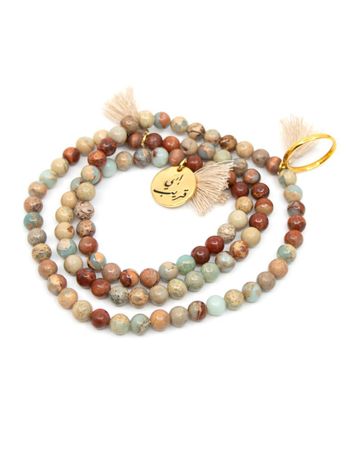 Min Maadan Alensan Subha Beads