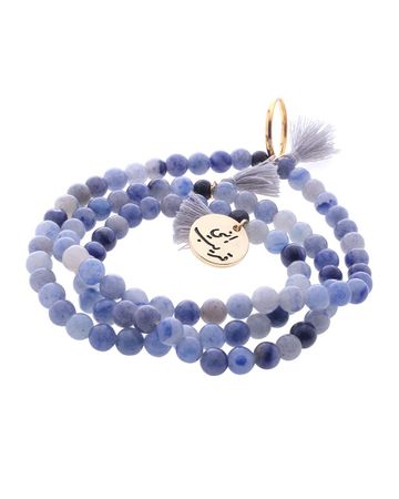 Min Maadan Alensan Subha Beads