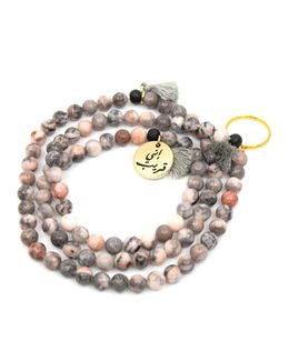 Min Maadan Alensan 99 Pink Zebra Jasper & Black Beads & 18k Gold-Plated Pendant Subha with Ring