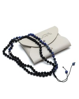 Min Maadan Alensan Ya Fattah Sodalite Subha - 99 Beads