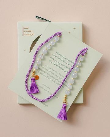 Min Maadan Alensan Aquamarine Necklace Al2402-1