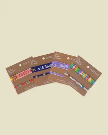 Min maadan alensan beaded bracelet value gift set