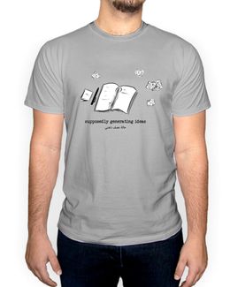 Min Maadan Alensan Brainstorming Gray Printed Round Neck T-shirt for Men - XL