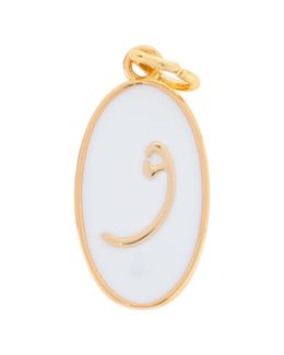 Min Maadan Alensan Caligraphy Letter Pendant AAAA