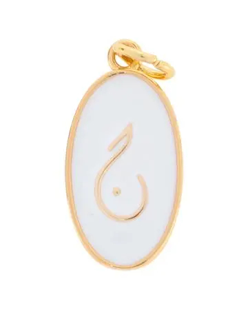 Min Maadan Alensan Calligraphy Letter Pendant