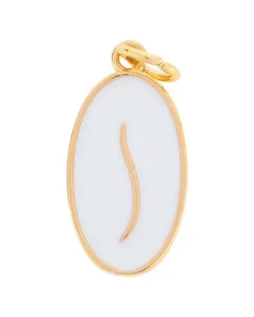 Min Maadan Alensan Calligraphy Letter Pendant