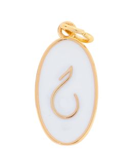 Min Maadan Alensan Calligraphy Letter Pendant II