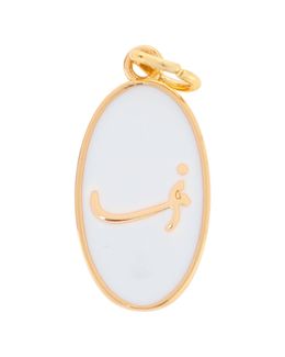 Min Maadan Alensan Calligraphy Letter Pendant Y