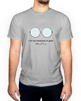 Min Maadan Alensan Geeks Men Gray Round Neck T-shirt - XL