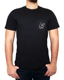 Min Maadan Alensan Here Is Men Black Round Neck T-shirt - L