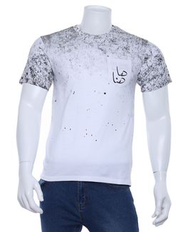 Min Maadan Alensan Here Is Men White Round Neck T-shirt - L