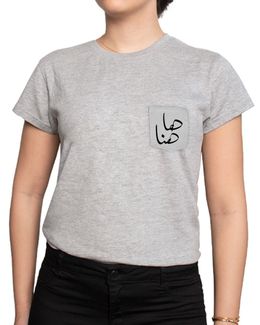 Min Maadan Alensan Here Is Women Gray Round Neck T-shirt - L