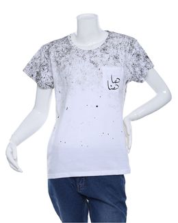 Min Maadan Alensan Here Is Women White Round Neck T-shirt - L