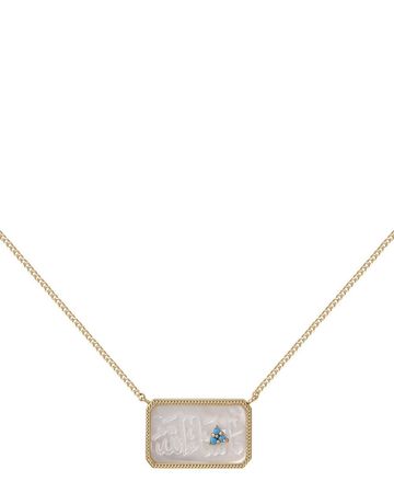 Min Maadan Alensan MashaAllah Necklace