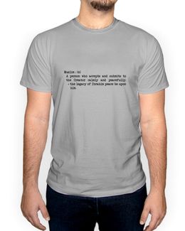 Min Maadan Alensan Muslim Gray Text Printed Round Neck T-shirt for Men - L