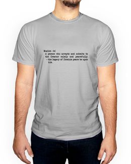 Min Maadan Alensan Muslim Gray Text Printed Round Neck T-shirt for Men - XL