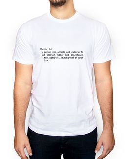 Min Maadan Alensan Muslim White Text Printed Round Neck T-shirt for Men - L