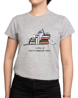 Min Maadan Alensan Organized Gray Printed Round Neck T-shirt for Women - M