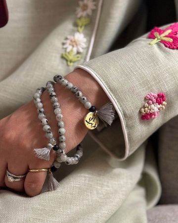 Min Maadan Alensan Inny Qarib Subha Beads