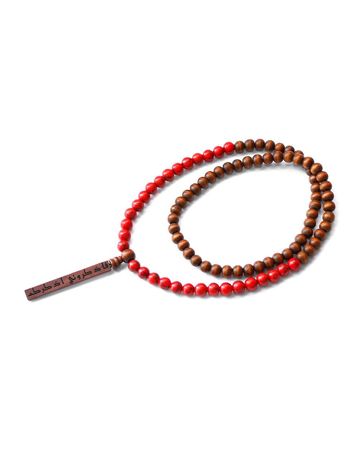 Min Maadan Alensan Remembrance Subha Beads