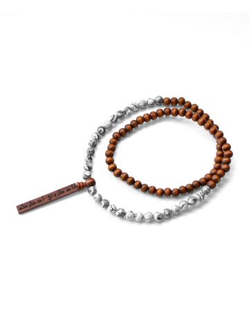 Min Maadan Alensan Remembrance Subha Beads