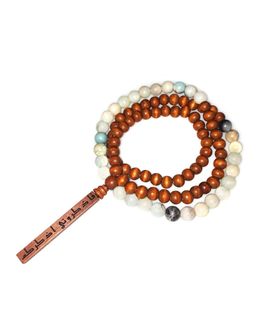 Min Maadan Alensan Precious Stones & Wooden Remembrance Subha Beads (Brown & White)