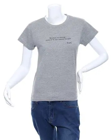 Min Maadan Alensan Printed Round Neck T-shirt