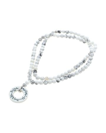 Min Maadan Alensan subha INNA LILLAH Rhodium plating - Howlite