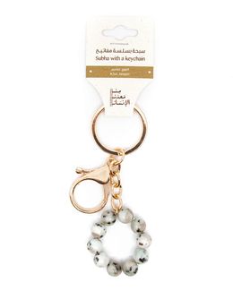 Min Maadan Alensan Subha Keyring - Kiwi Jasper