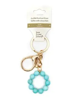 Min Maadan Alensan Subha Keyring - Turquoise