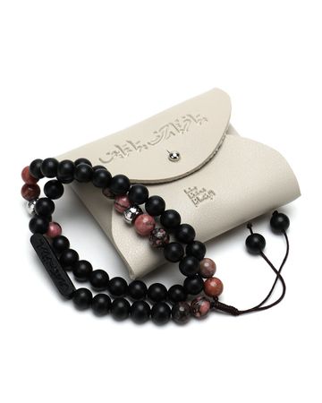Min Maadan Alensan Ya Fattah Rhodonite (Black+pink) Subha - 45 Beads