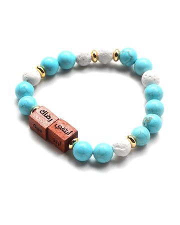 Min Maadan Alensan Precious Stones Bracelet
