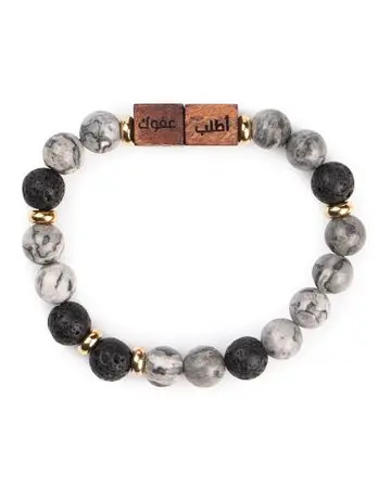 Min Maadan Alensan Bracelet