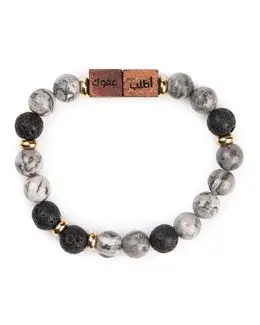 Min Maadan Alensan Women Mapstone Sunan Bracelet with Black Lava Beads