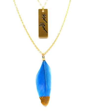 Min Maadan Alensan Yudabbir AlAmr Necklace