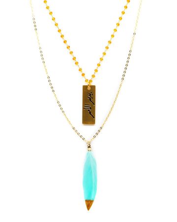 Min Maadan Alensan Yudabbir AlAmr Necklace