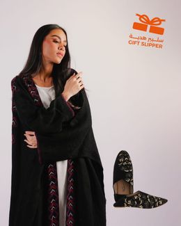 لمسة مشكاة - عباية مُزن وسليبر مجاني