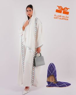 مشكاة عباية مُزن مع هدية سليبر مجانية